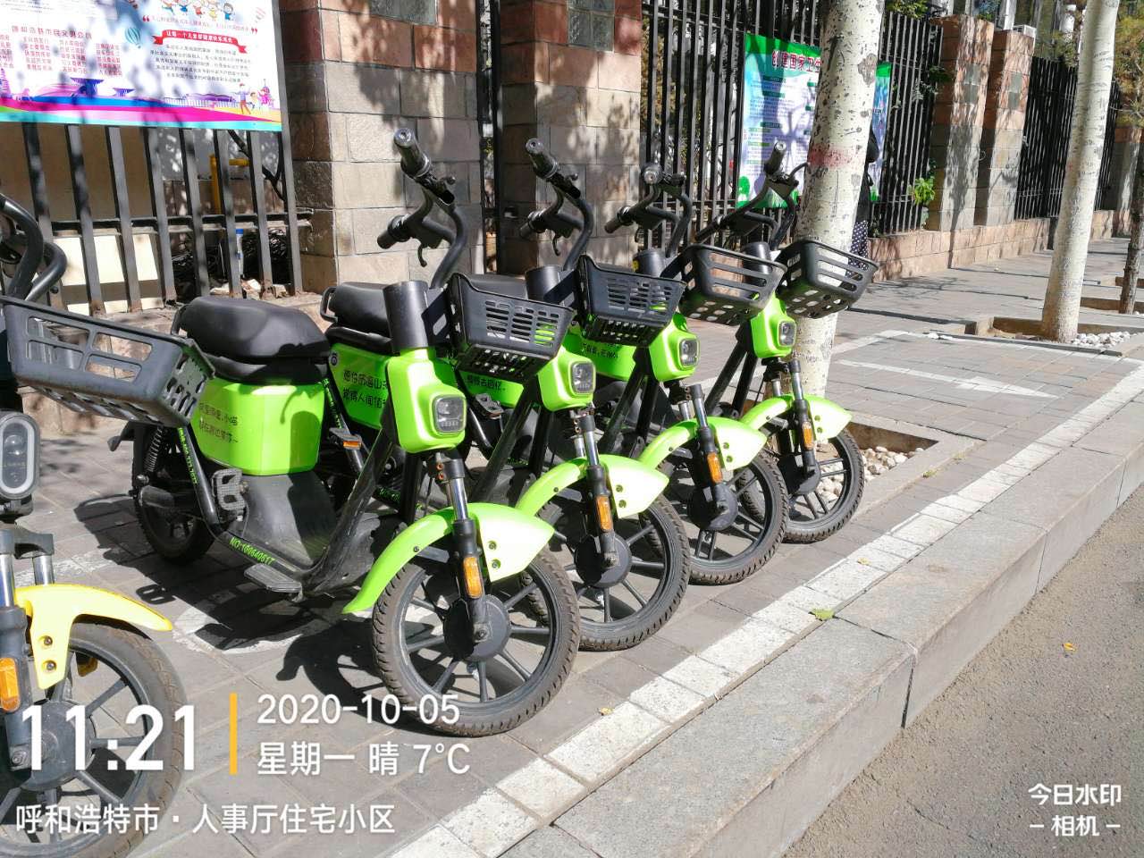廈門共享電動車哪家好？