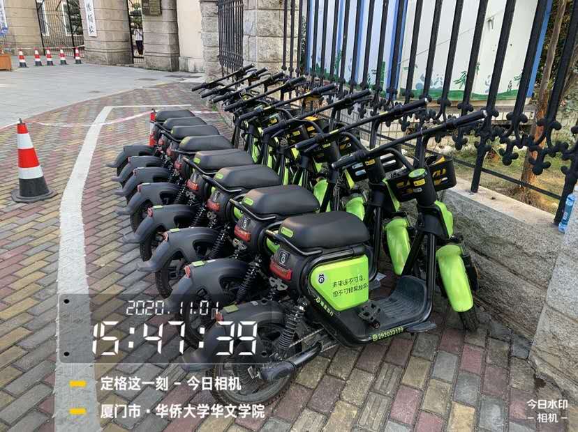 北京共享汽車方便嗎？與共享電動(dòng)車相比怎么樣？