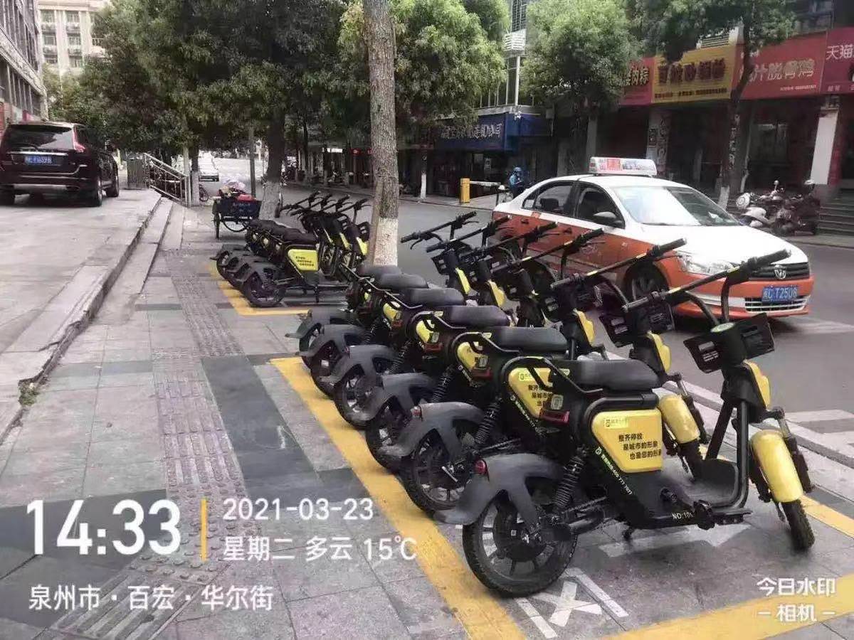 共享電動汽車怎么收費(fèi)？貴不貴呢？