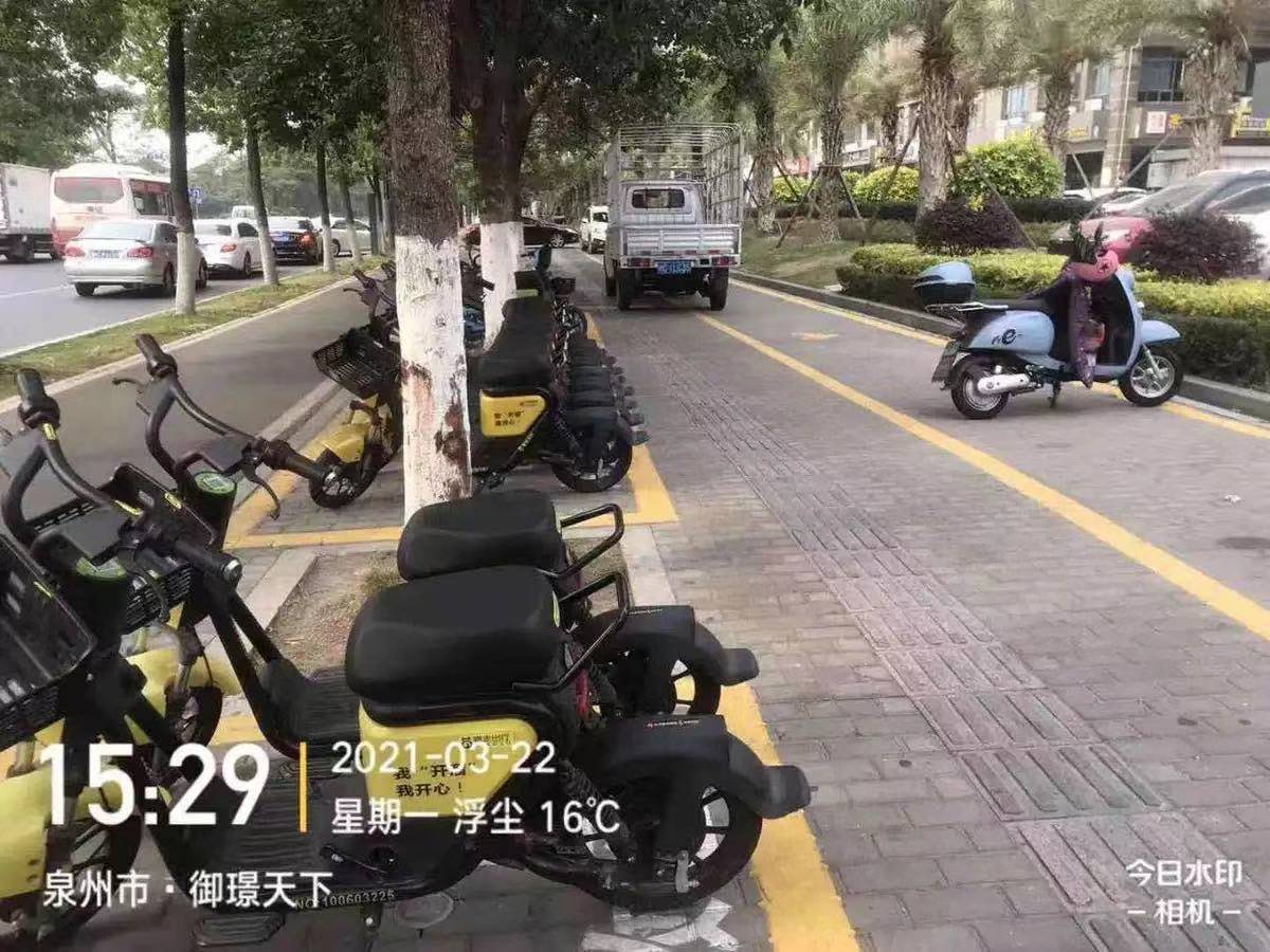 沈陽共享單車存在哪些問題？