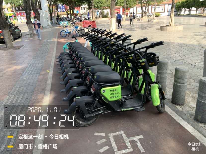 成都共享電動車該如何完善？