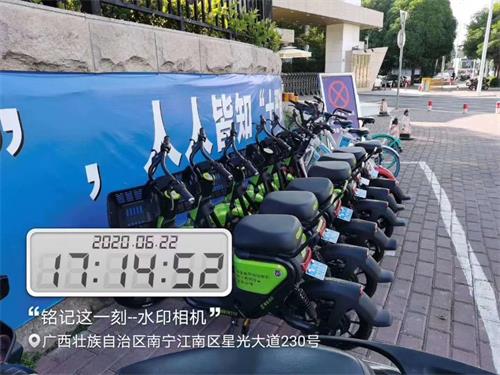 多地陸續(xù)上牌，共享電單車邁進(jìn)規(guī)范化時(shí)代