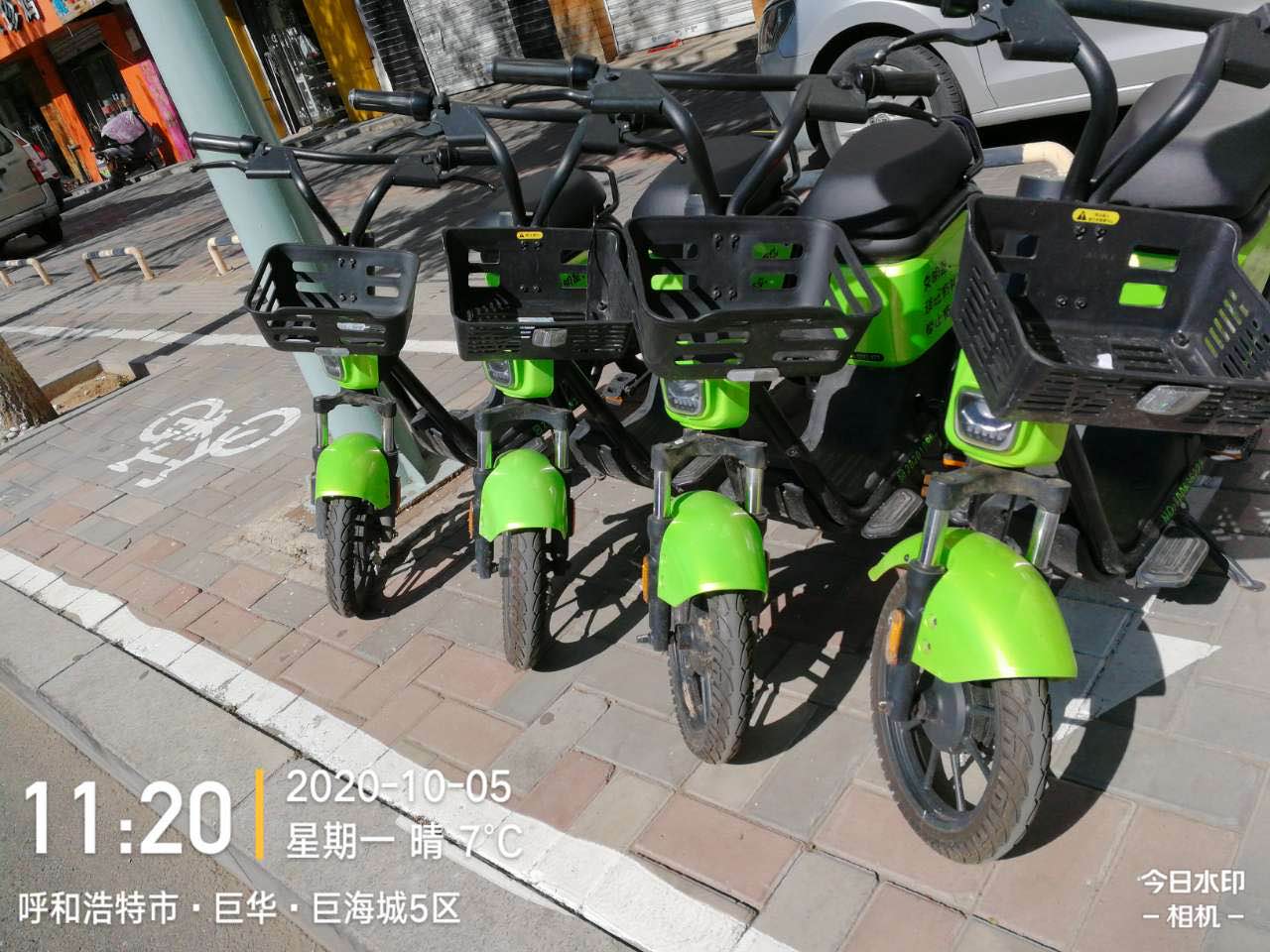 共享單車軟件使用有很多優(yōu)惠券