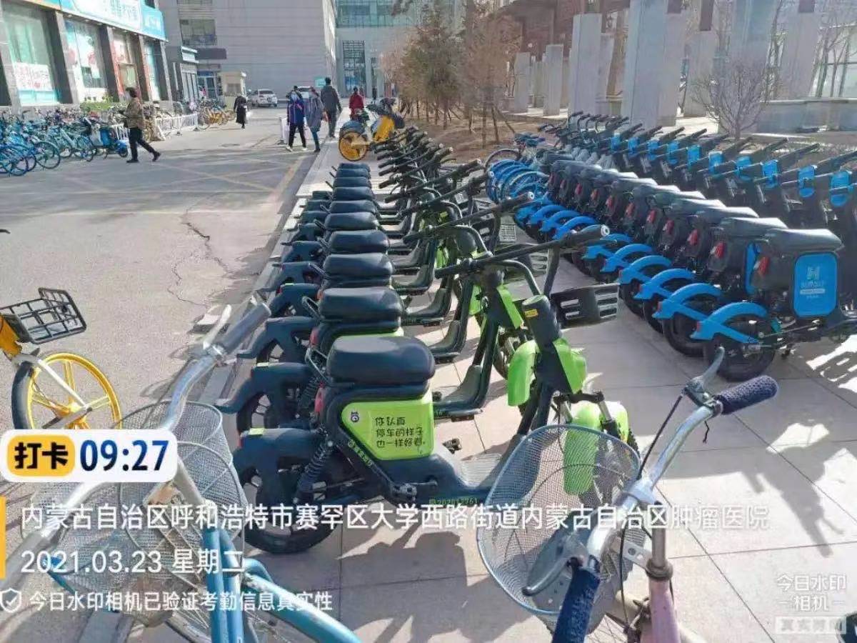 單車共享有利于節(jié)約資源,同時(shí)要加強(qiáng)監(jiān)管