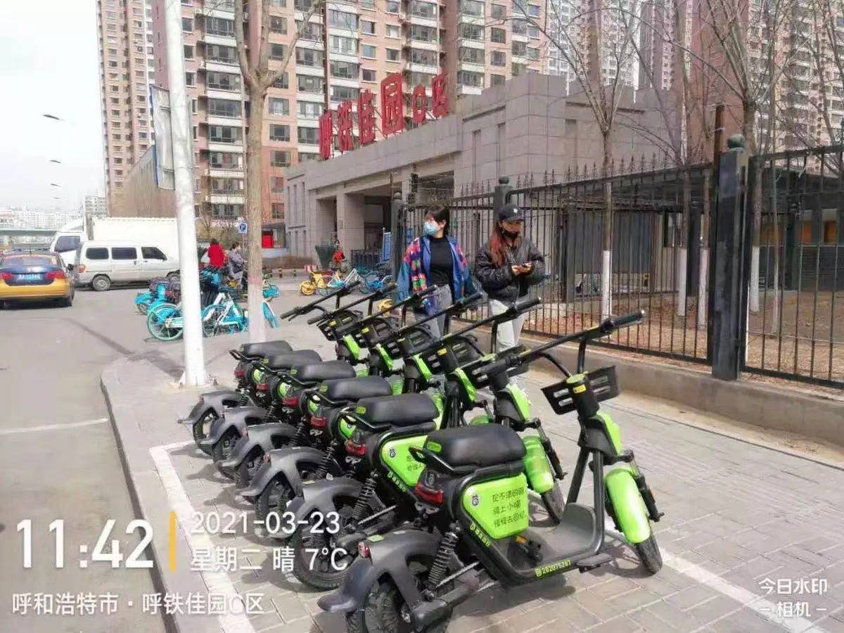 淺析二三線城市共享單車的利弊